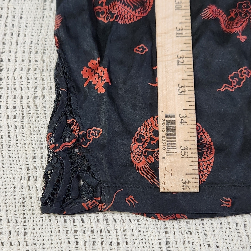 Silk PJ Bottom - Picture 3 of 4